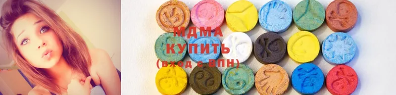 МДМА кристаллы  где можно купить   Воткинск 